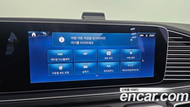 Mercedes-Benz GLE-класс W167 GLE450d 4MATIC купе, 2023 19