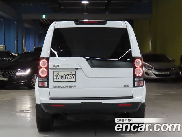 Land Rover Discovery 4 3.0 SDV6 SE, 2016 3