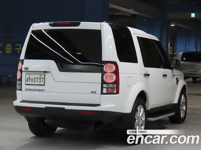 Land Rover Discovery 4 3.0 SDV6 SE, 2016 4