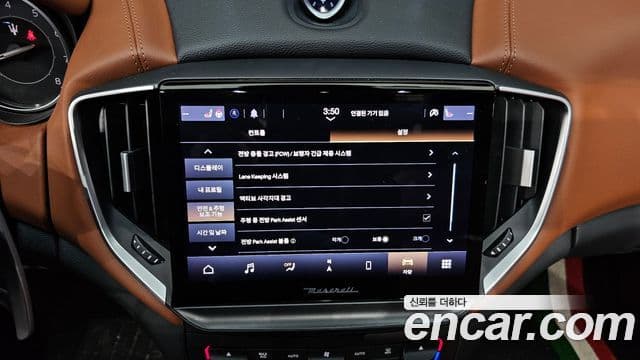 Maserati 기블리 3세대, 2022 15