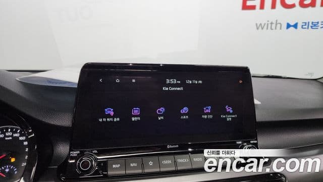 Kia Seltos Signature, 2023 16