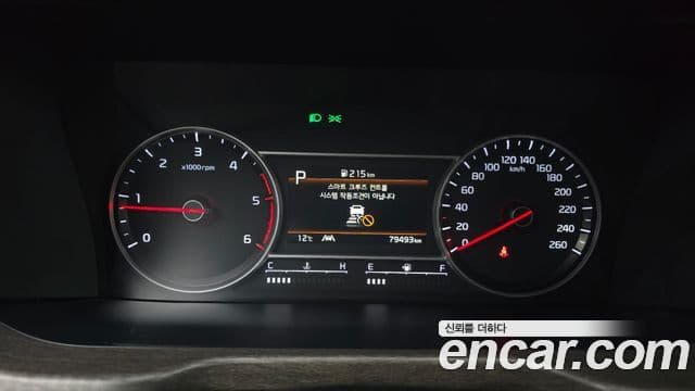 Kia Sorento 4세대 Prestige, 2021 8