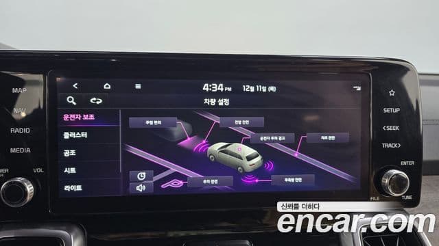 Kia Sorento 4세대 Prestige, 2021 16