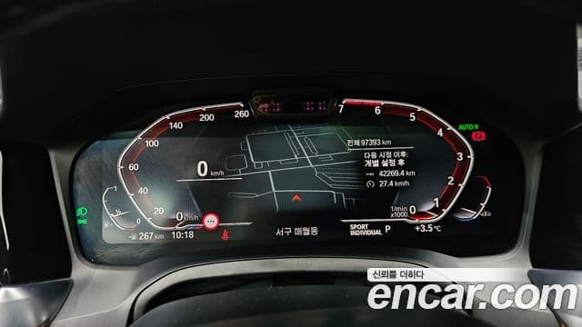 BMW 3시리즈 (G20) 330i xDrive M Sport, 2020 8
