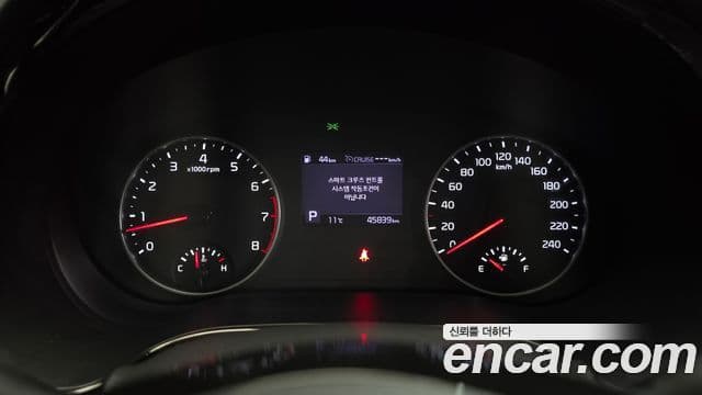 Kia Seltos Noblesse, 2020 8