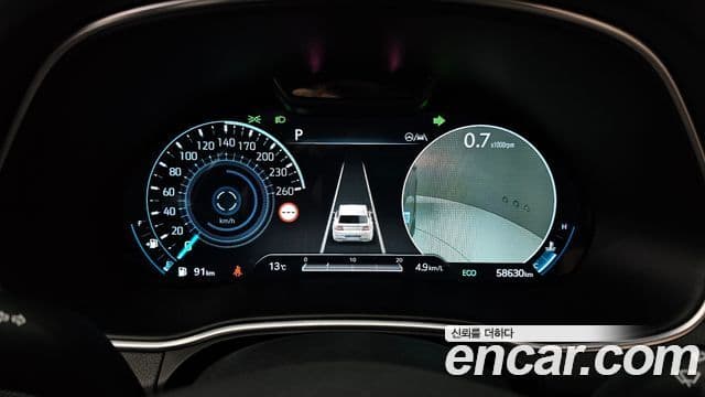 Genesis GV80, 2022 8