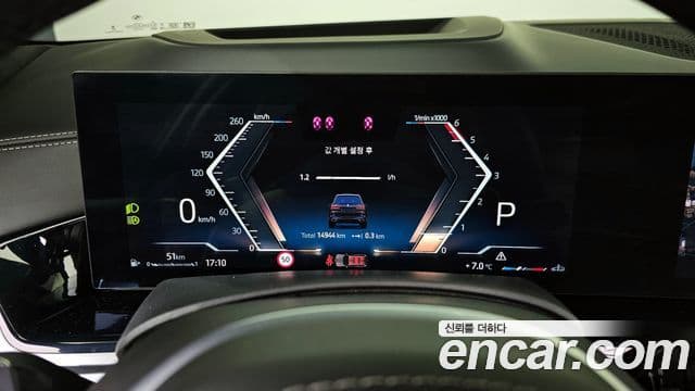 BMW X7 (G07) xDrive 40d M Sport 7인승, 2024 8