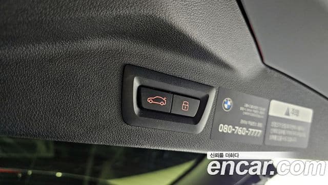 BMW X7 (G07) xDrive 40d M Sport 7인승, 2024 20