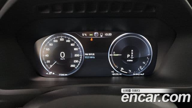 Volvo XC90 2세대 T8 R-Design гибрид, 2021 8