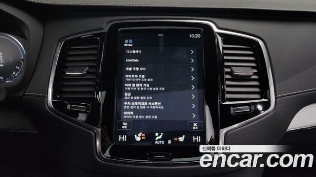 Volvo XC90 2세대 T8 R-Design гибрид, 2021 15