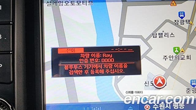 Kia The / новый New Ray Luxury Special, 2020 19