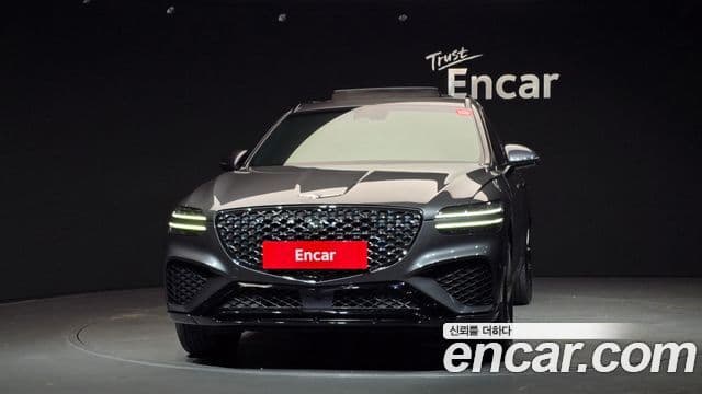 Genesis GV70, 2022 3
