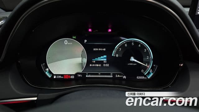 Genesis GV70, 2022 8