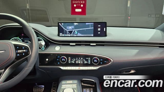 Genesis GV70, 2022 14