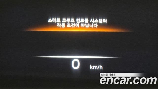 Genesis GV70, 2022 17