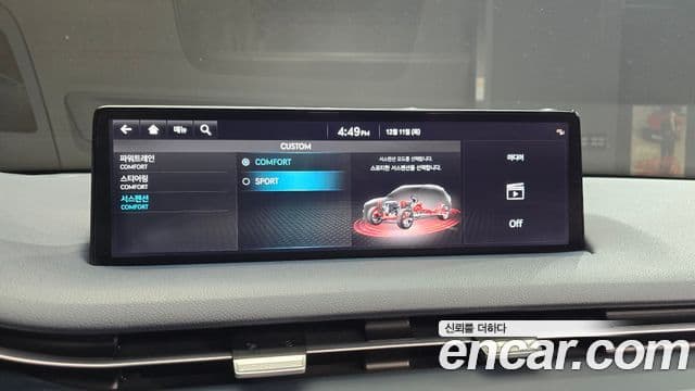 Genesis GV70, 2022 19