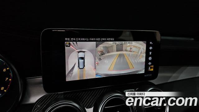 Mercedes-Benz GLC-класс X253 AMG GLC43 4MATIC, 2022 15