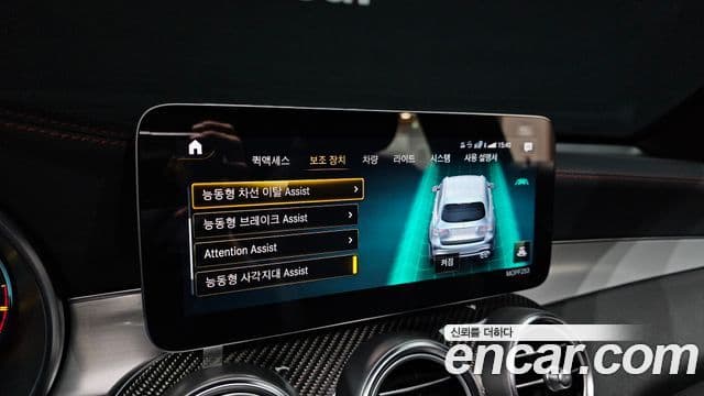 Mercedes-Benz GLC-класс X253 AMG GLC43 4MATIC, 2022 16