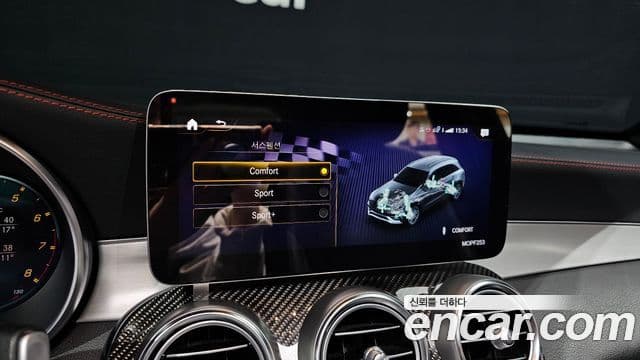 Mercedes-Benz GLC-класс X253 AMG GLC43 4MATIC, 2022 18