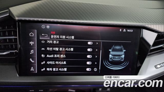 Audi Q4 e-Tron (F4) Premium, 2023 16