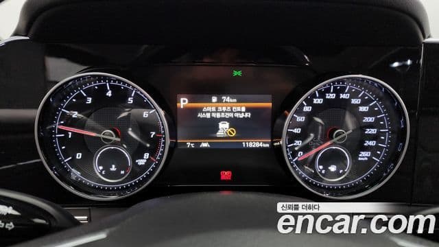 Hyundai The / новый New Grandeur IG Premium Choice, 2020 8