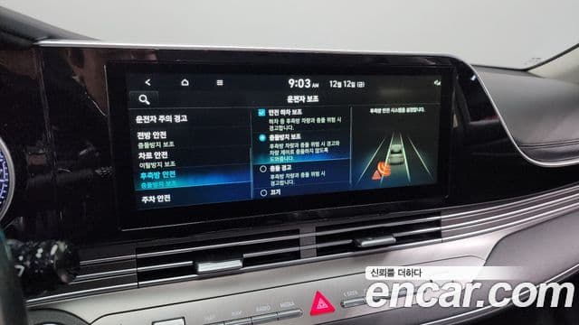 Hyundai The / новый New Grandeur IG Premium Choice, 2020 15