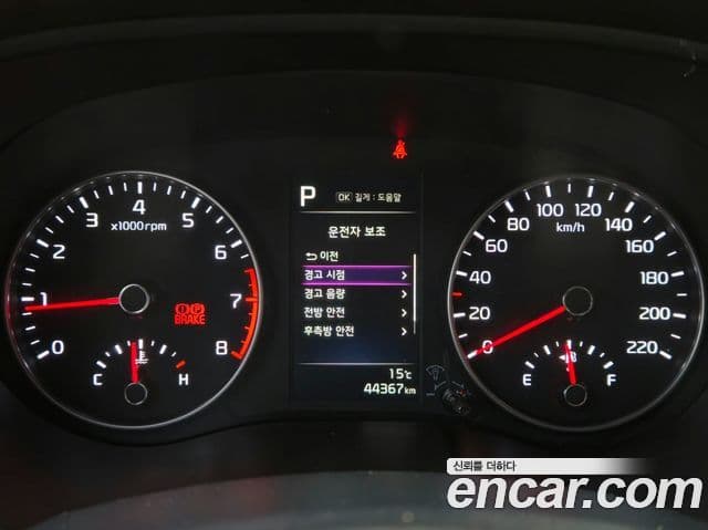 Kia Morning Urban (JA) Prestige, 2022 8