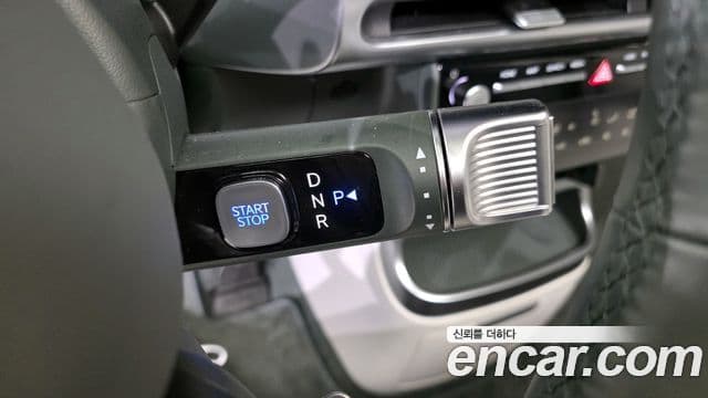 Hyundai IONIQ 9 6인승 Exclusive, 2025 9