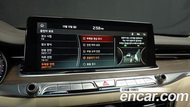 Kia The / новый K9 PlatinumⅡ, 2019 16