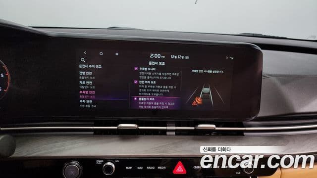 Kia Carnival 4세대 Noblesse, 2022 16