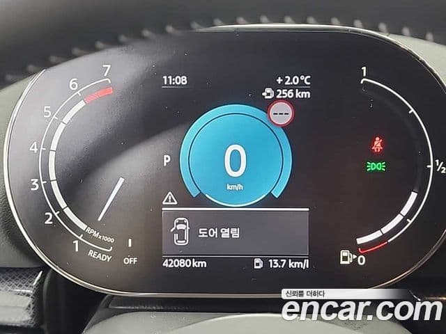 Mini Cooper S 클럽맨 2세대, 2024 6