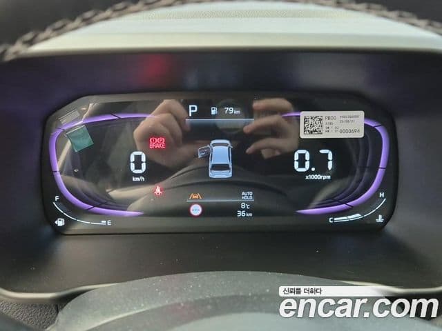 Kia The / новый New Morning (JA) Signature, 2026 6