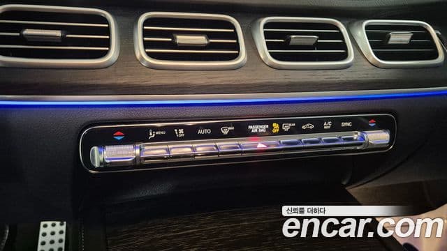 Mercedes-Benz GLE-класс W167 GLE450d 4MATIC купе, 2023 17