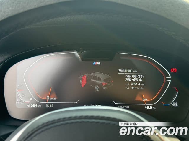 BMW X3 (G01) xDrive 20d M Sport, 2023 6