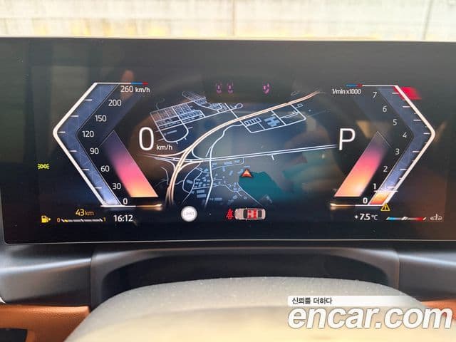 BMW 3시리즈 (G20) 320i M Sport, 2024 9