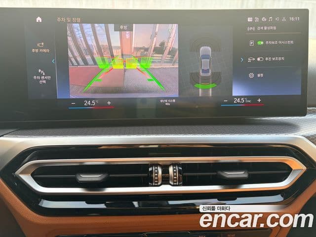 BMW 3시리즈 (G20) 320i M Sport, 2024 11