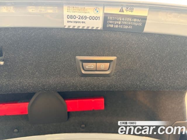 BMW 3시리즈 (G20) 320i M Sport, 2024 18