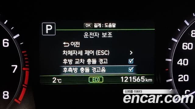 Genesis G80 Luxury, 2018 17