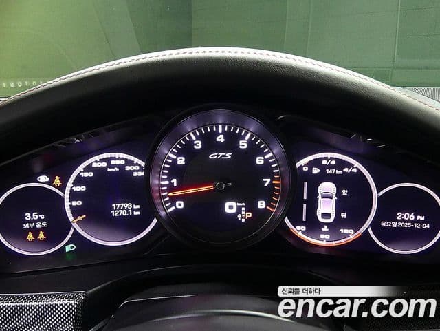 Porsche Panamera (971) 4.0 GTS, 2023 10