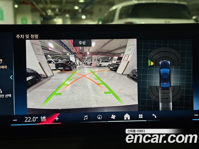 BMW 3시리즈 (G20), 2025 17