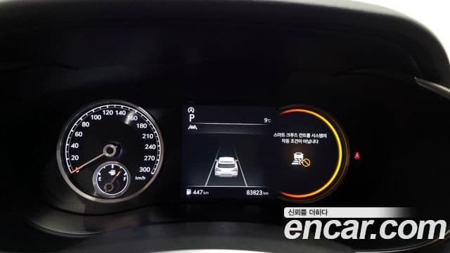 Genesis The / новый New G70 슈팅브레이크, 2023 8