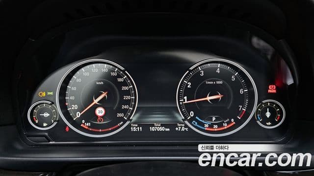 BMW 5시리즈 (F10), 2015 8