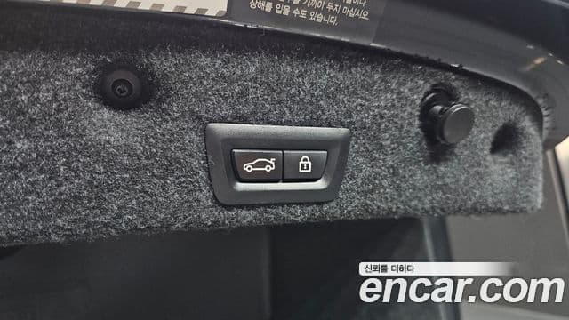 BMW 5시리즈 (F10), 2015 20