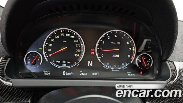 BMW M6 (F12) M6 Gran Coupe, 2015 8