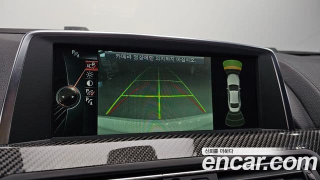 BMW M6 (F12) M6 Gran Coupe, 2015 15