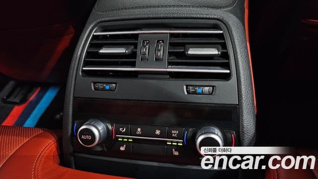 BMW M6 (F12) M6 Gran Coupe, 2015 20