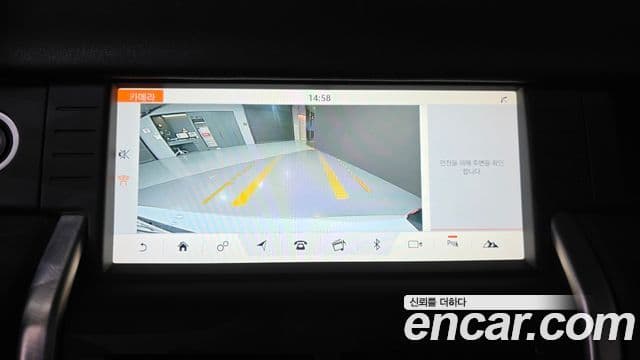 Land Rover Discovery Sport 2.0 TD4 SE, 2019 16