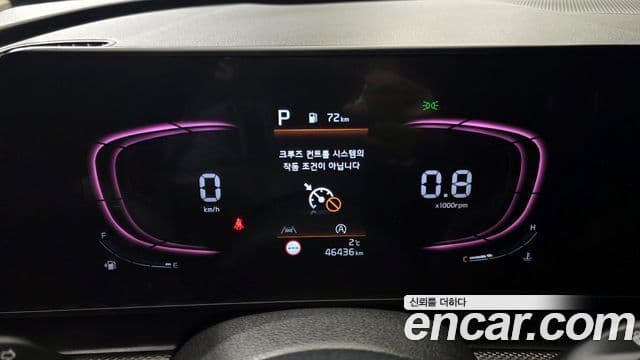 Kia Sportage 5세대 Prestige, 2022 8