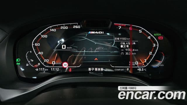 BMW X3 (G01), 2024 8