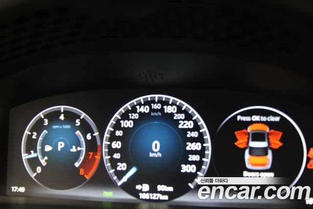 Jaguar All New XJ X351, 2016 9